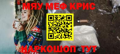 МДПВ Керчь