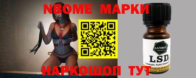 кристаллы Бугуруслан