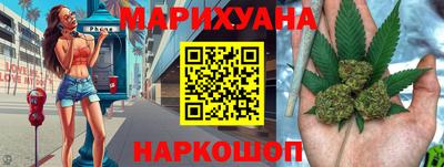 трава Бузулук