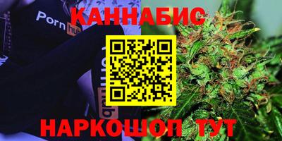 MESCALINE Будённовск