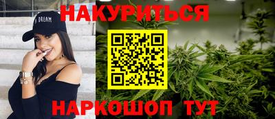 трава Бузулук