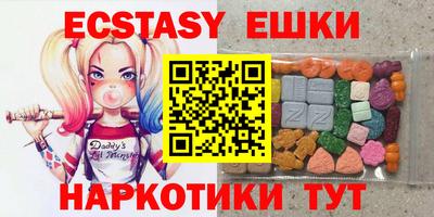 гашишное масло Кизилюрт