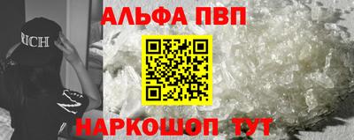 трава Бузулук
