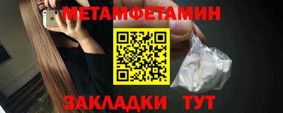 кокаин VHQ Кизляр