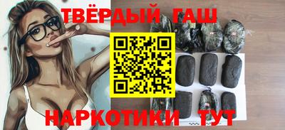 MESCALINE Будённовск