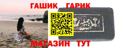 трава Бузулук