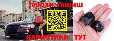 MESCALINE Будённовск