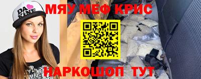 трава Бузулук
