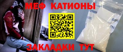 трава Бузулук
