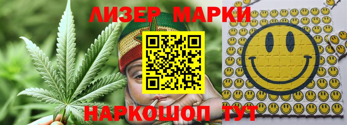 ЛСД экстази ecstasy Тверь