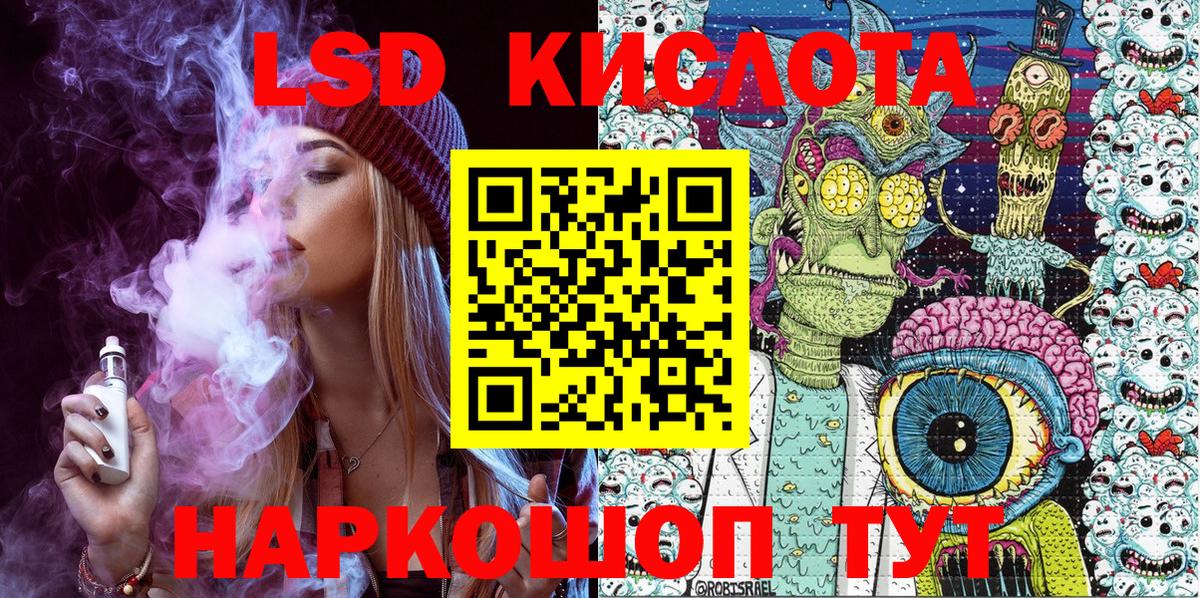 Наркотические марки 1,5мг  Марки 25I-NBOMe  Тверь  купить закладку  Вход с VPN  Наркотические марки 1,5мг 