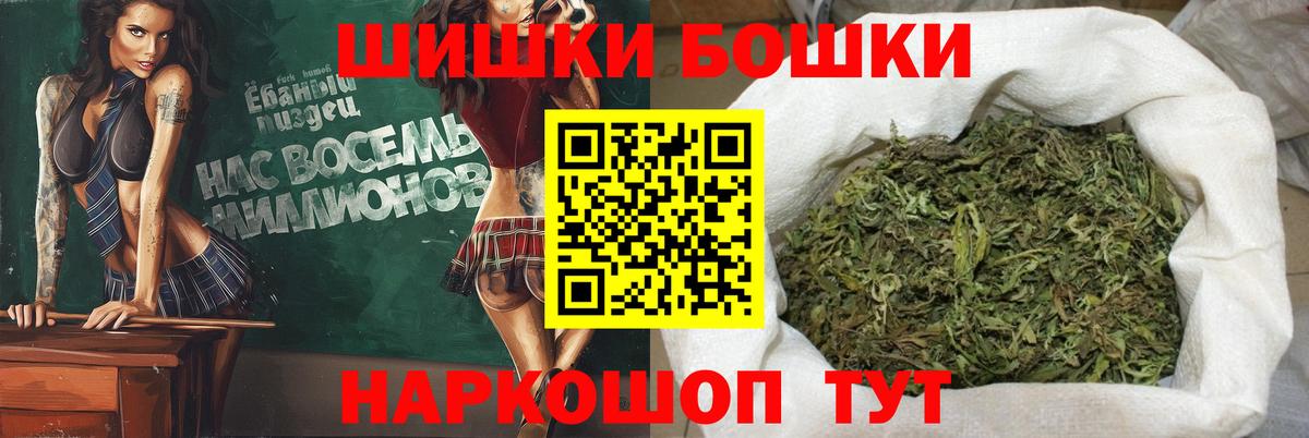 Марихуана сатива  Вход с VPN  Марихуана план  Тверь 